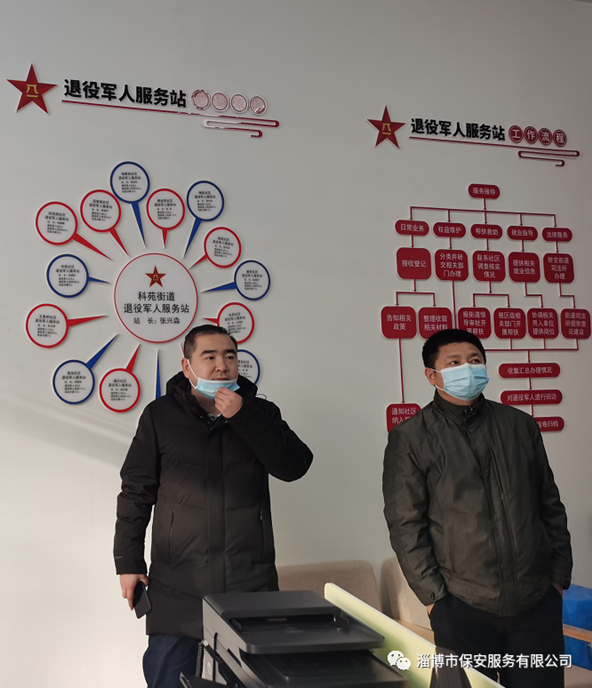 5_副本.png 5_副本.png