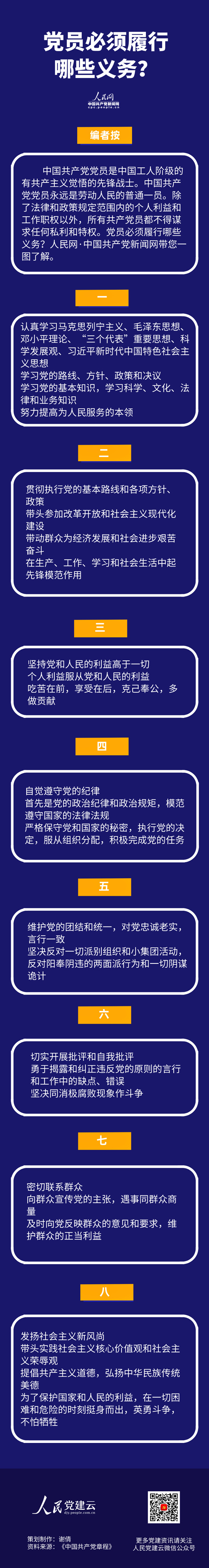 MAIN202006160930000159824671177.jpg MAIN202006160930000159824671177.jpg